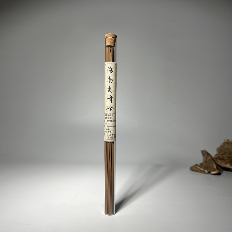 【老香厂】X23高阶香薰福利款海南尖峰岭沉香10克装