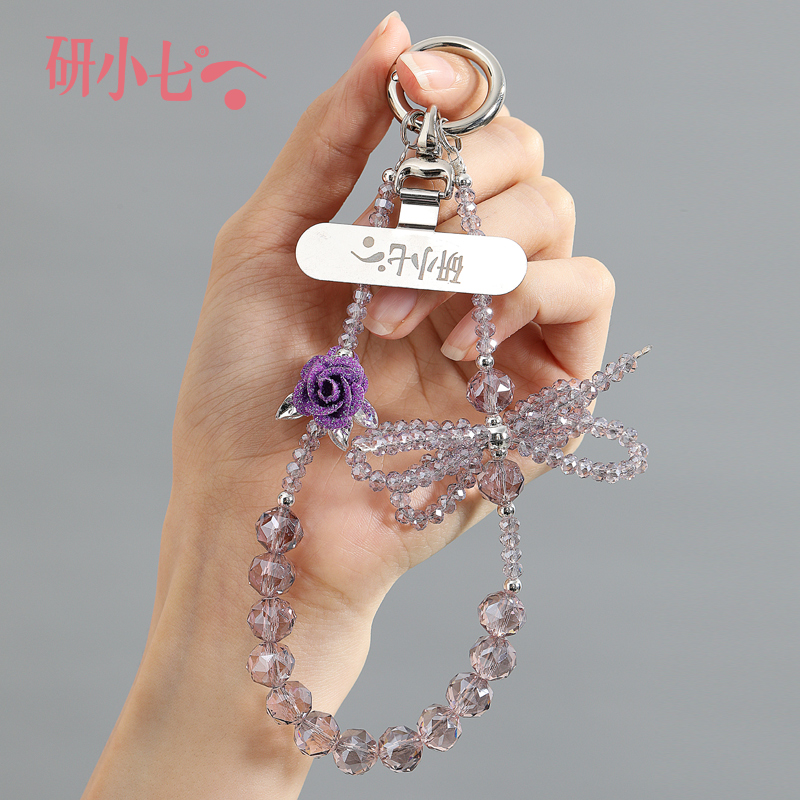研小七水晶串珠蝴蝶结手工设计挂件紫玫瑰手机链流光风女防丢挂绳
