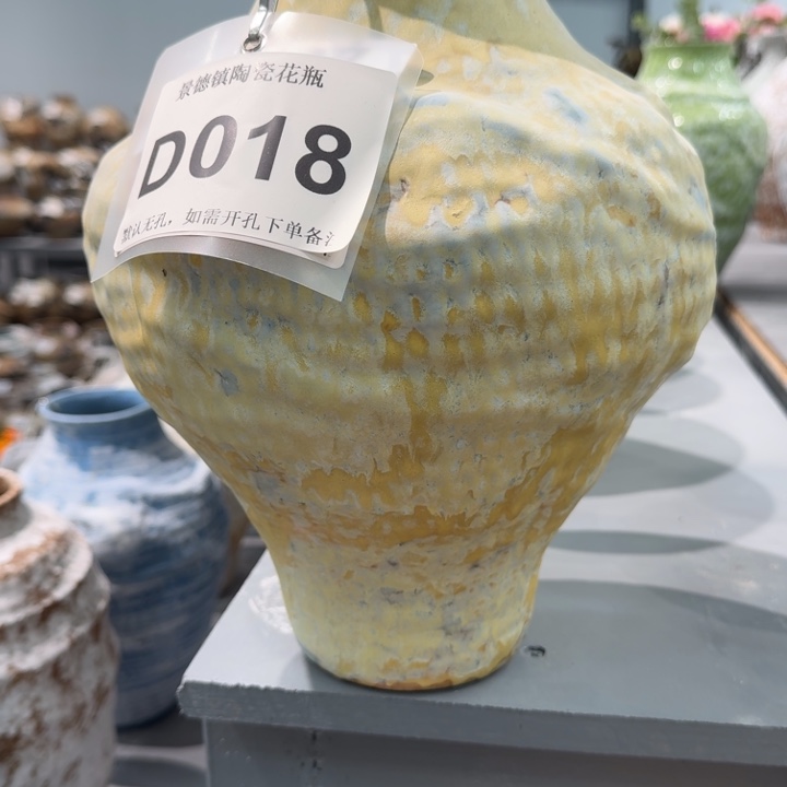 酸***奶瓷片景德镇高温花器编码018高28口8默认无孔