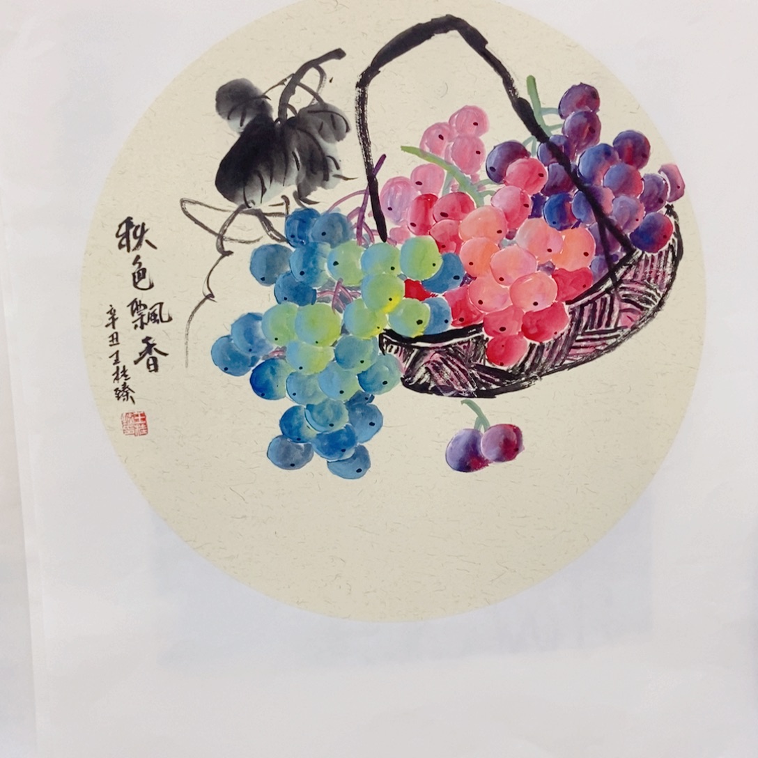 国画手寫手繪作品179