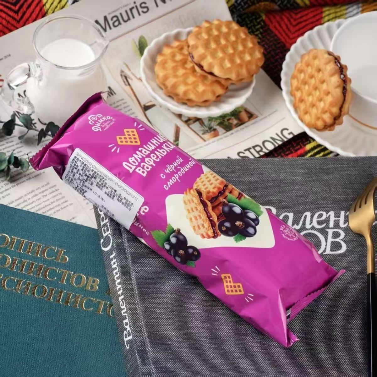 2包/ 俄罗斯进口伊塔夫牌家常华夫果酱夹心饼干零食甜点155g