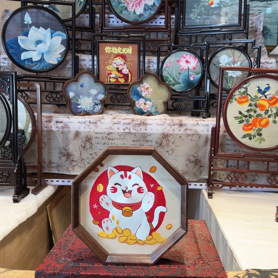 织绣苏绣摆台胡桃木手工双面