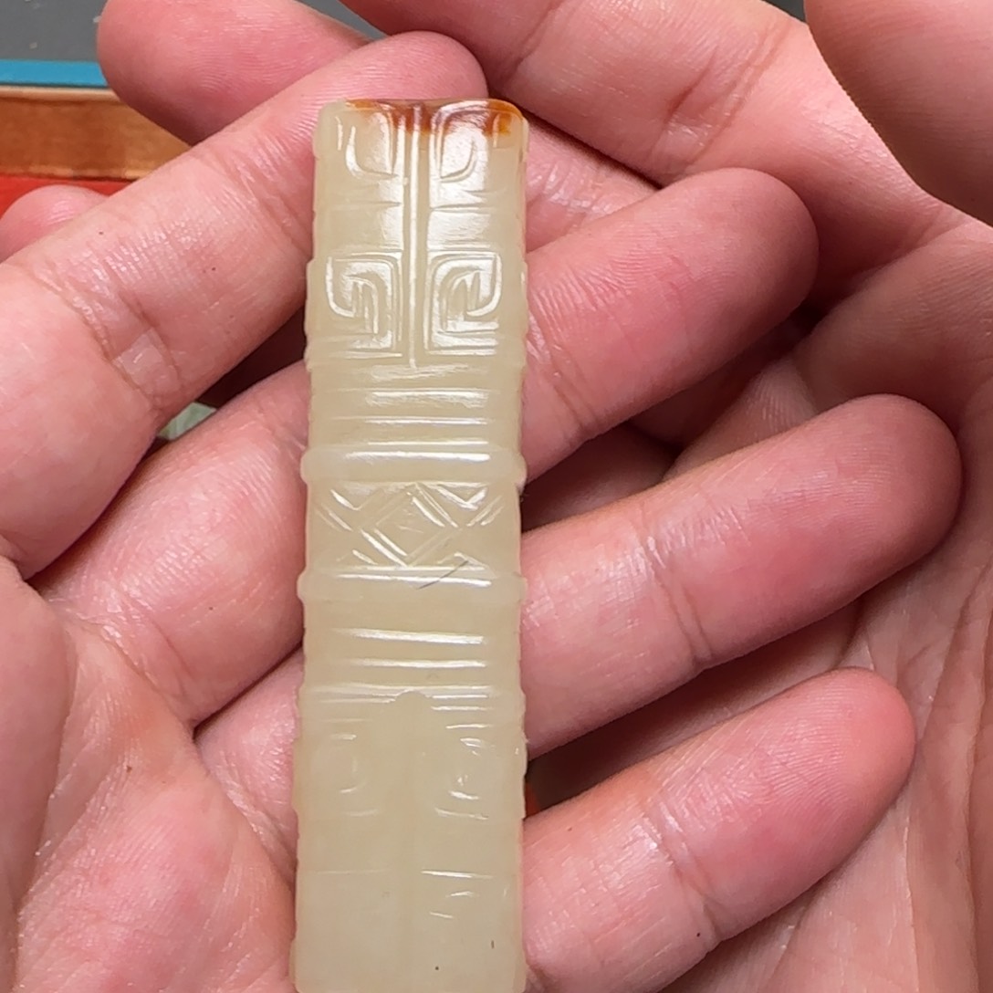 和田玉把件未镶嵌阳**月