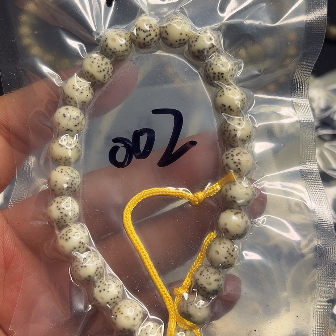 星月菩提手串黄金瞳002