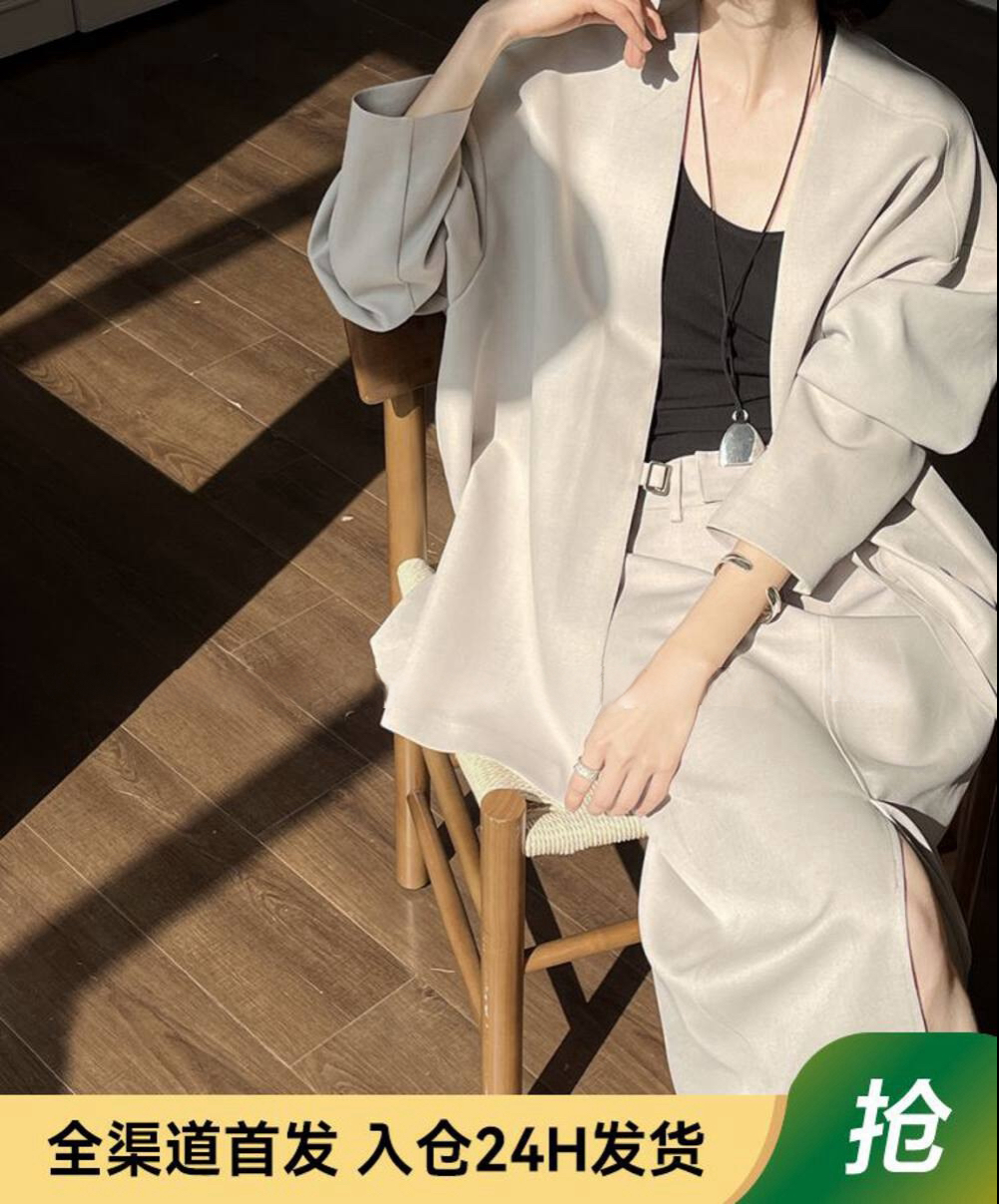 法式高级感V领飘带西装半裙套装时尚洋气