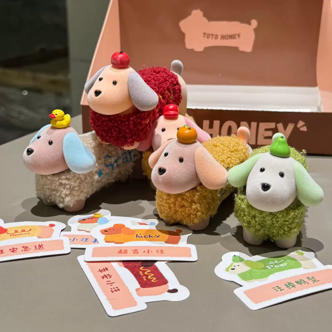 【拆盒】甜心小汪创意香肠狗摆件盲盒_兮兮潮玩摆件盲盒