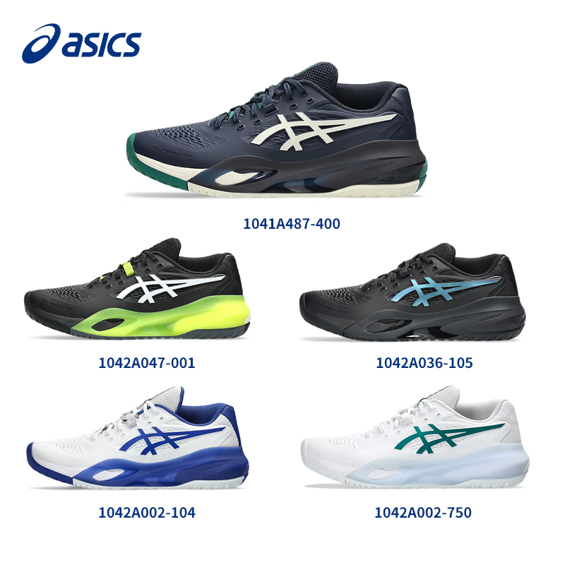 ASICS/亚瑟士25款男子RX系列透气耐磨防滑缓震训练专业比赛网球鞋