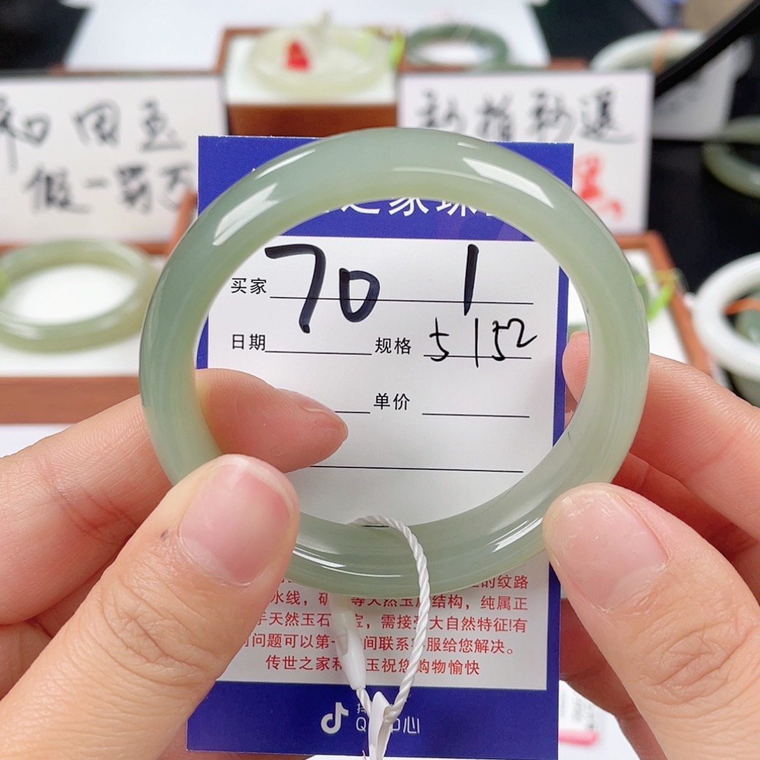 和田玉手镯未镶嵌