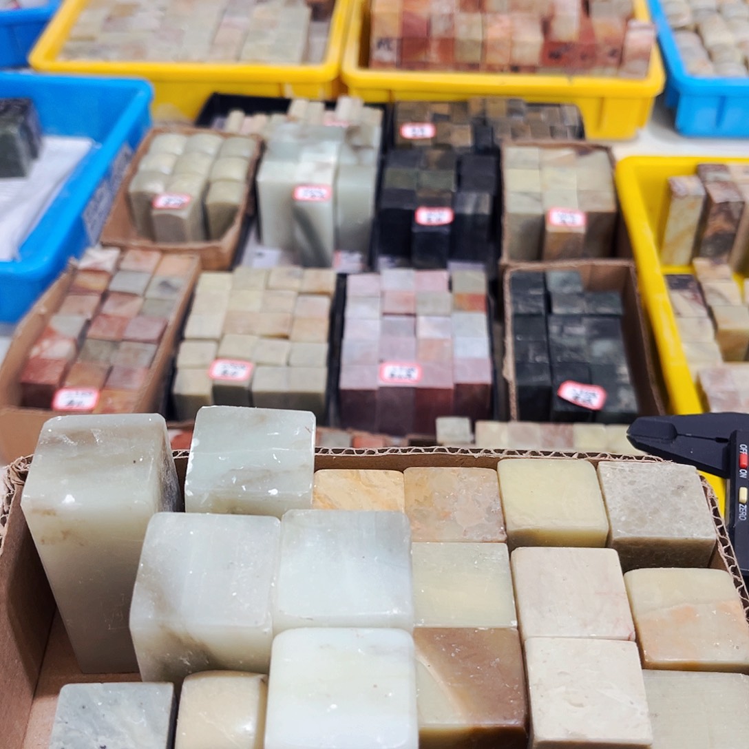 赫***赫寿山石捡漏瑕疵品