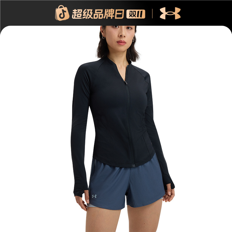 安德玛官方UA秋冬Vanish Elite女子全拉链训练运动外套1389873