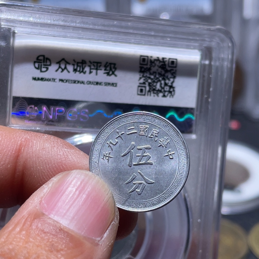 金属汇通天下汇通柴1