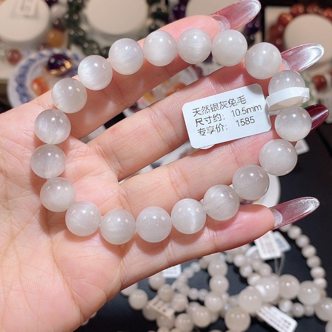 水晶手链未镶嵌银灰兔毛