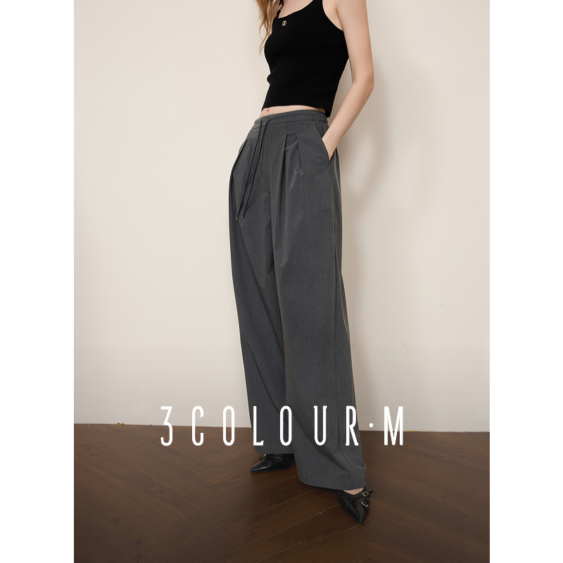 【大瑶专享】D401XM110K00三彩2025春季休闲西装裤格雷系阔腿dbx