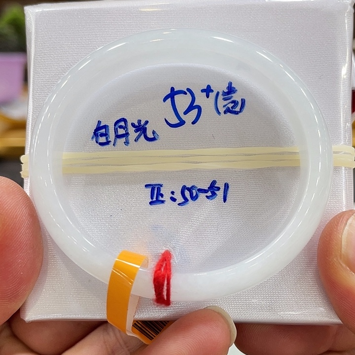 翡翠未镶嵌手镯翡翠