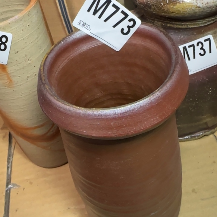 备前烧作品备前烧