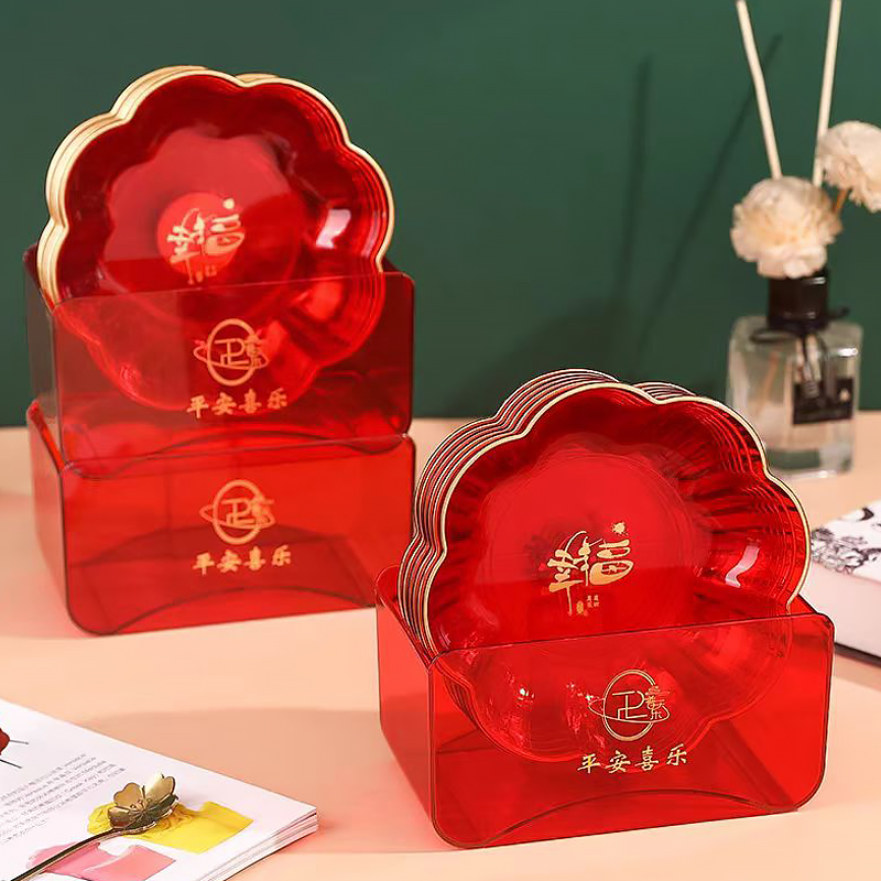 201*果盘结婚客厅红色喜糖盘订婚摆件婚礼喜字水果盘子婚庆用品