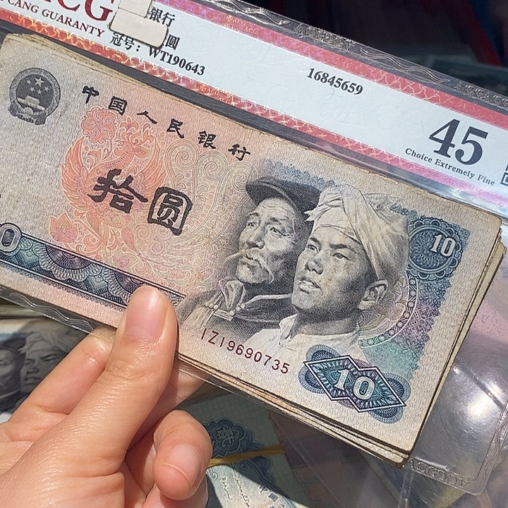 88888888闪购链接10