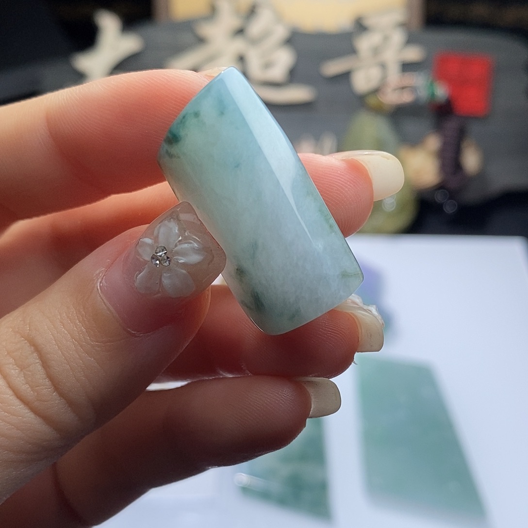 w***姐定制翡翠未镶嵌福利