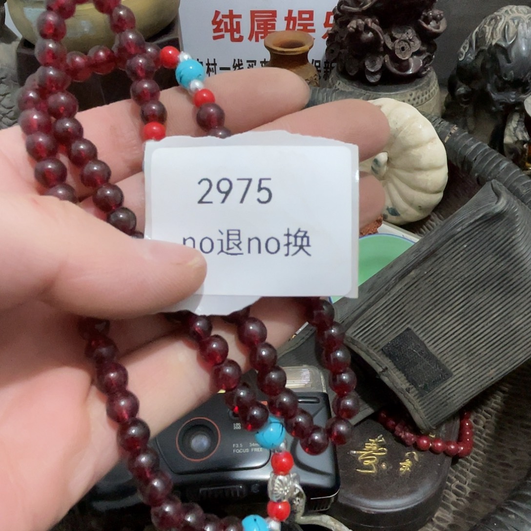 *****陶其他2975号工艺品
