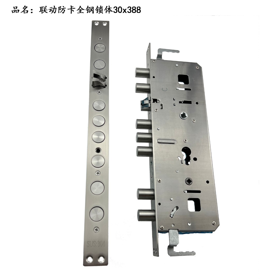 （拍一发五）指纹锁体防卡霸王全钢40X38830X388手工指纹锁旅游锁