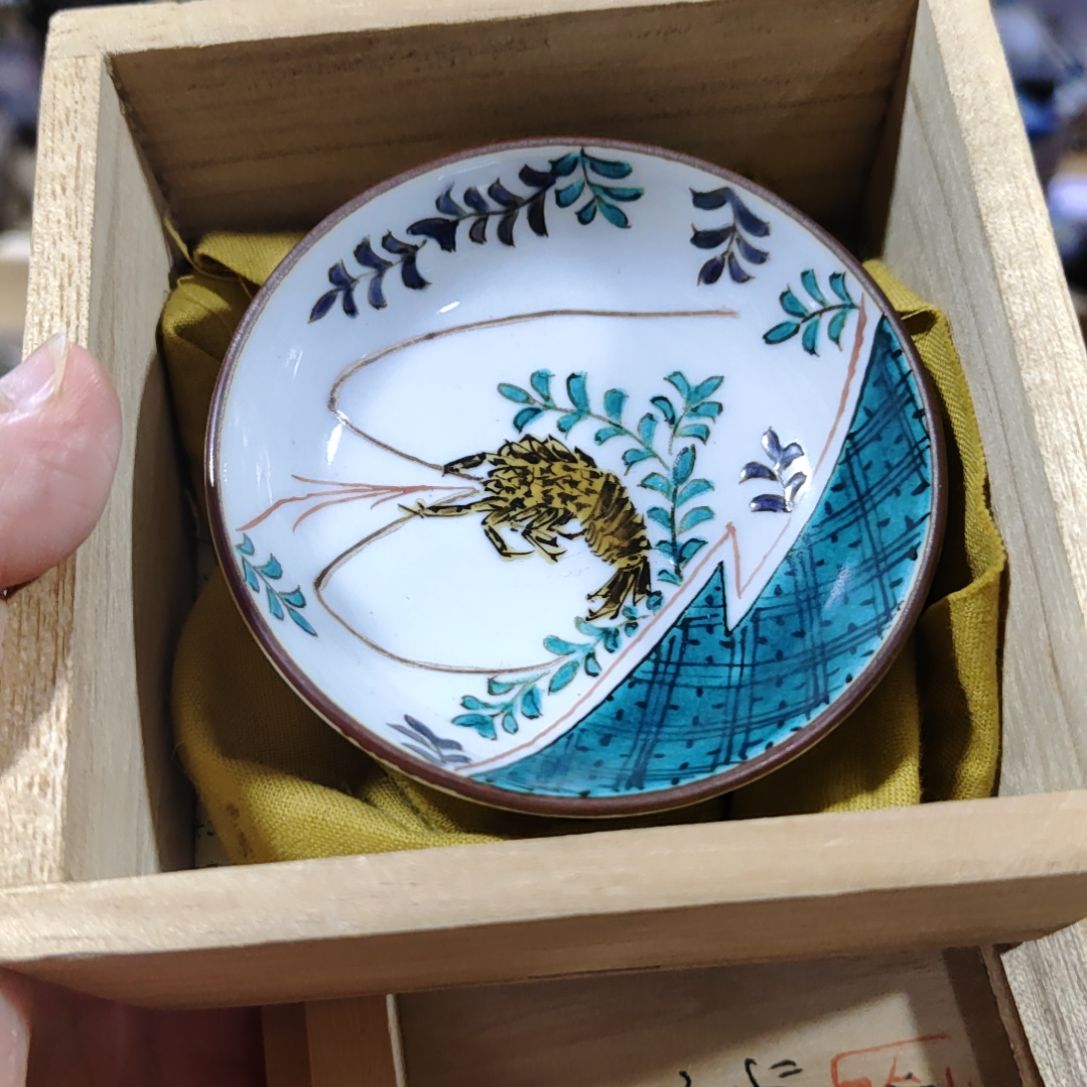 茶具茶周边杂项啊啊