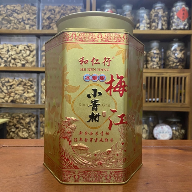 梅江圈枝柑普茶冰糖甜阳光生晒干仓陈化新会柑+云南普洱茶