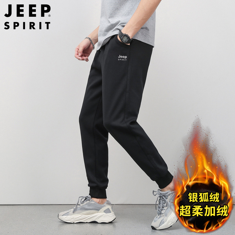 JEEPSPIRIT吉普超柔银狐绒卫裤加绒加厚保暖长裤运动束脚裤休闲裤