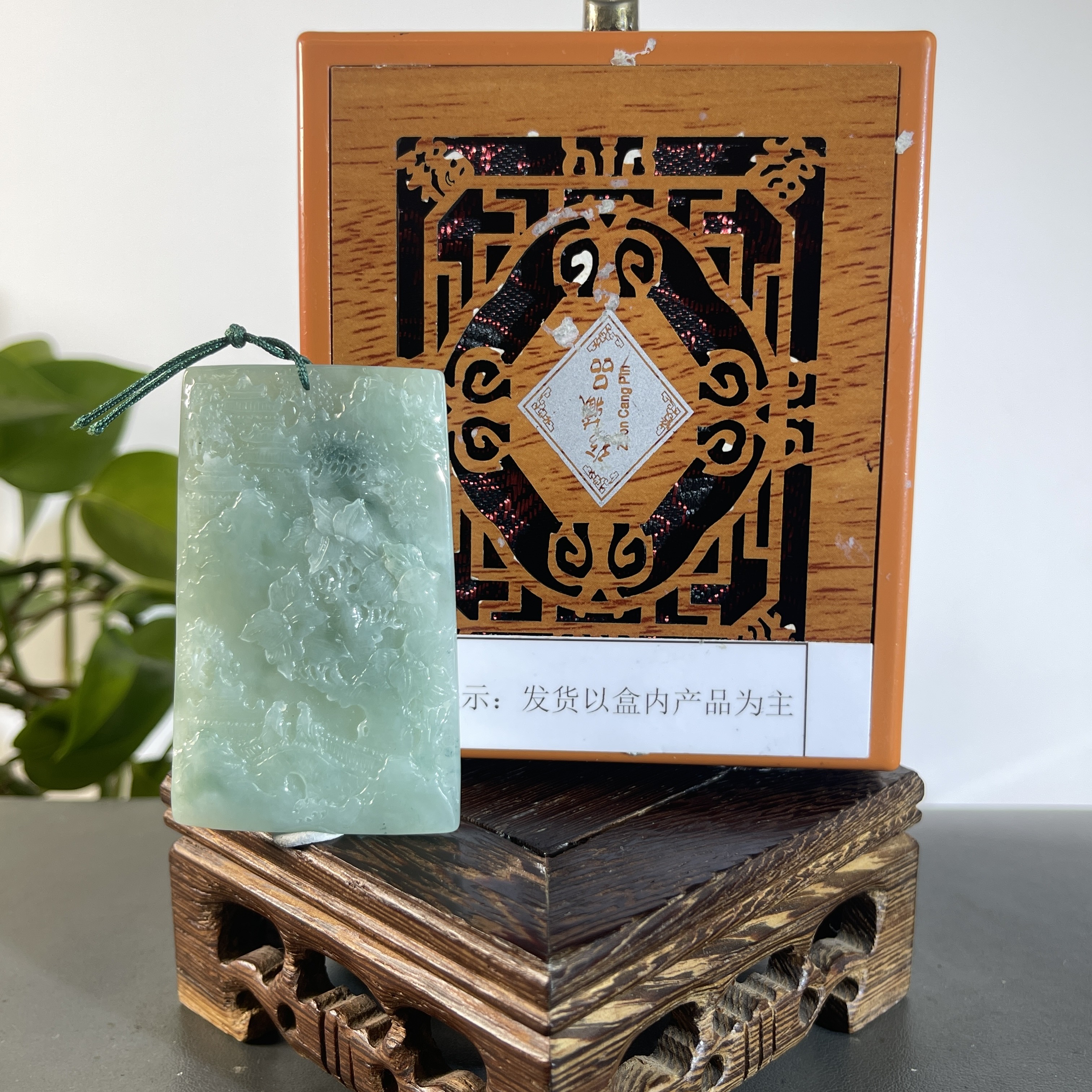 JGB22-611H天然翡翠缅甸A货