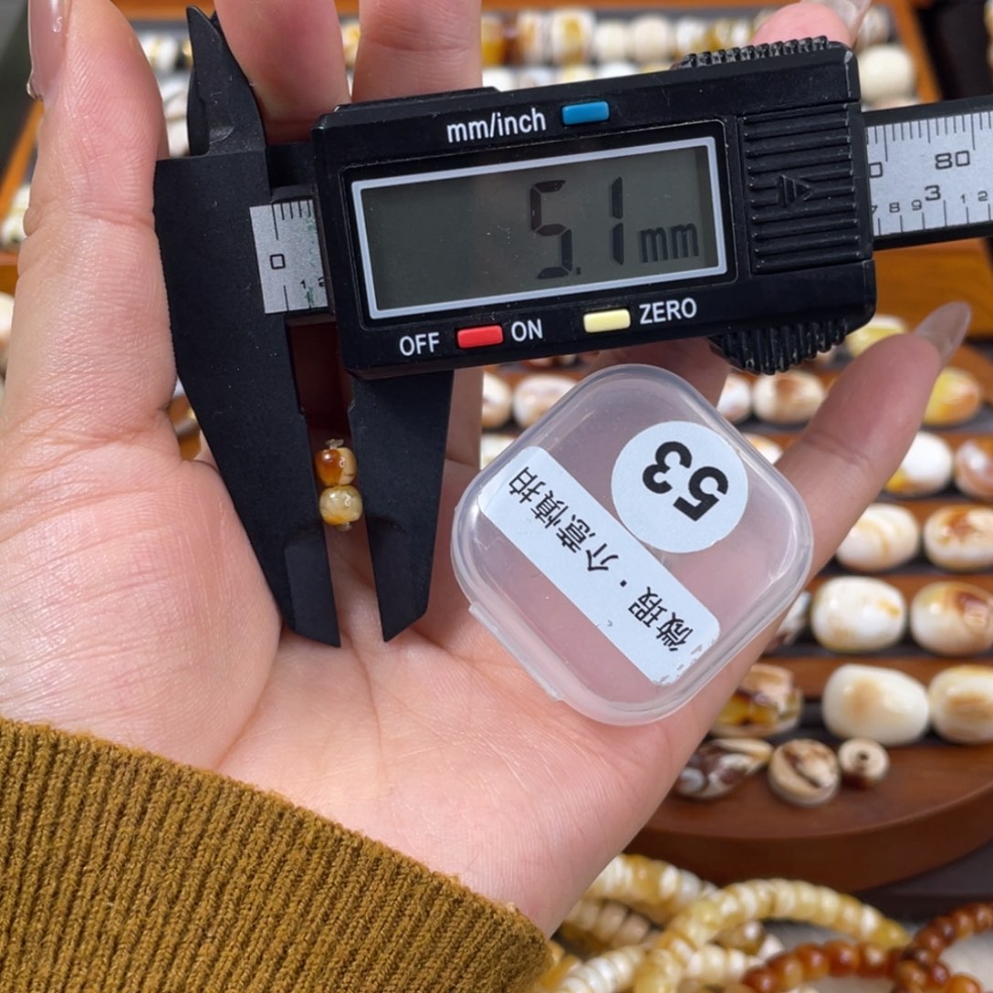 琥珀未镶嵌珠宝奇石琥珀蜜蜡微瑕