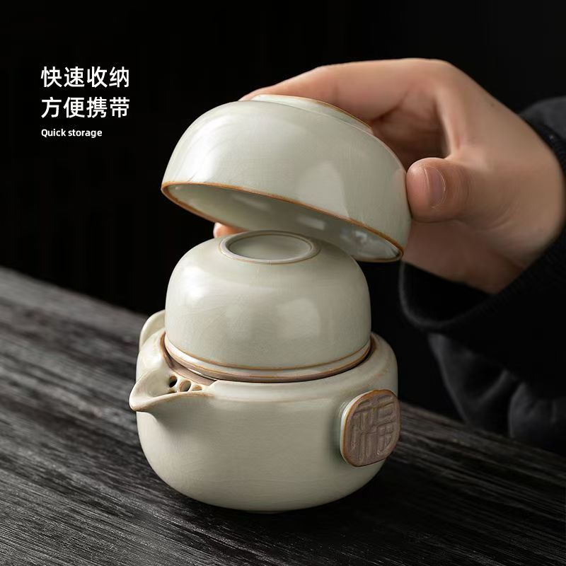 2006米黄汝窑快客一壶两杯便携式旅行茶具