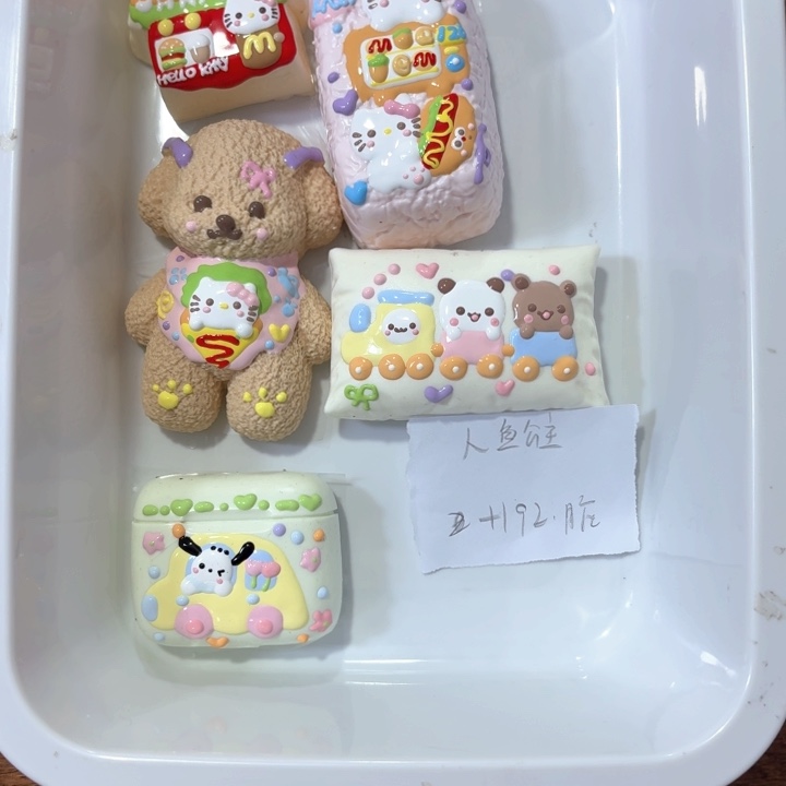 食品级硅胶捏捏人鱼公主补米