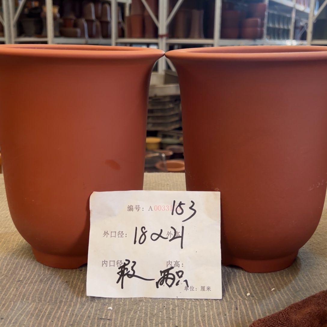 花盆紫砂紫砂花盆