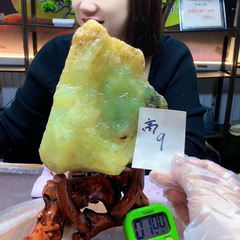 【闪购商品】未镶嵌蛇纹石玉原石用****3