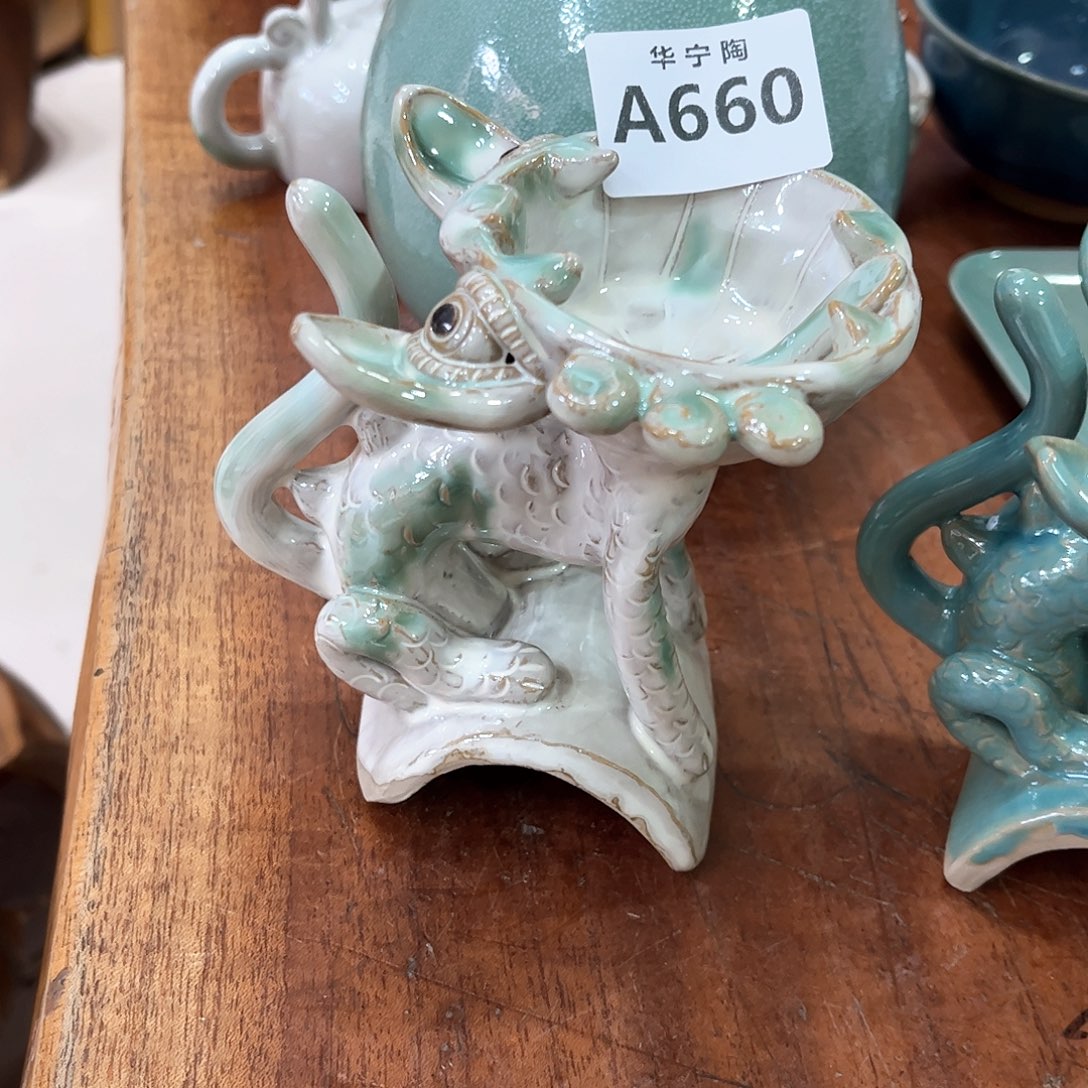 猫**情华宁陶华宁陶华宁陶