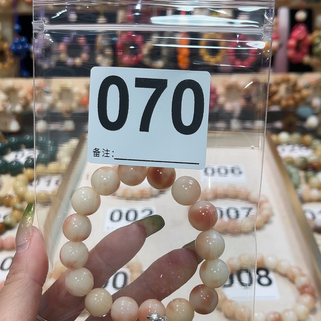 菩提根/象牙果吊坠菩提