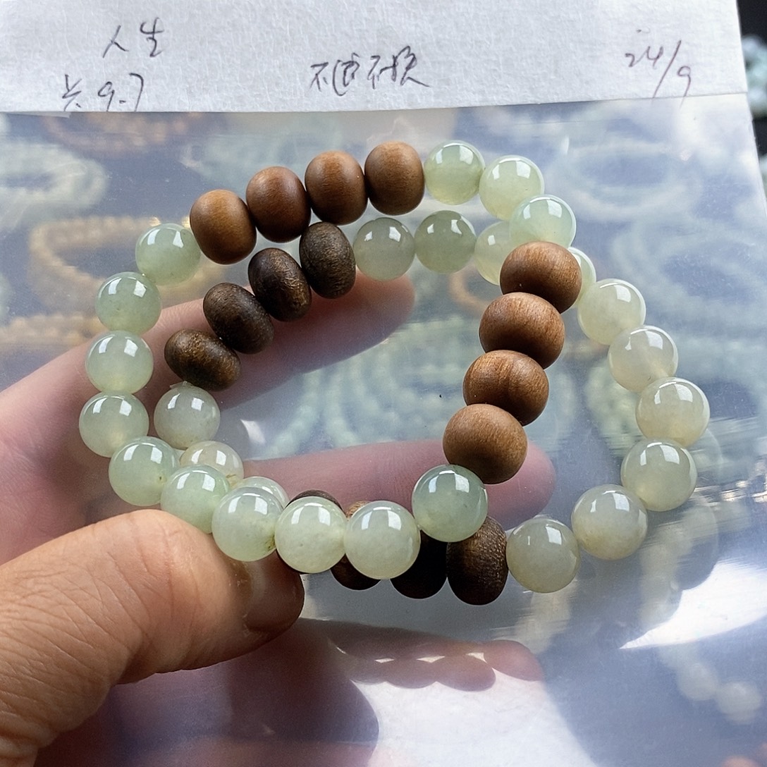 你***生定制翡翠未镶嵌緬甸天然