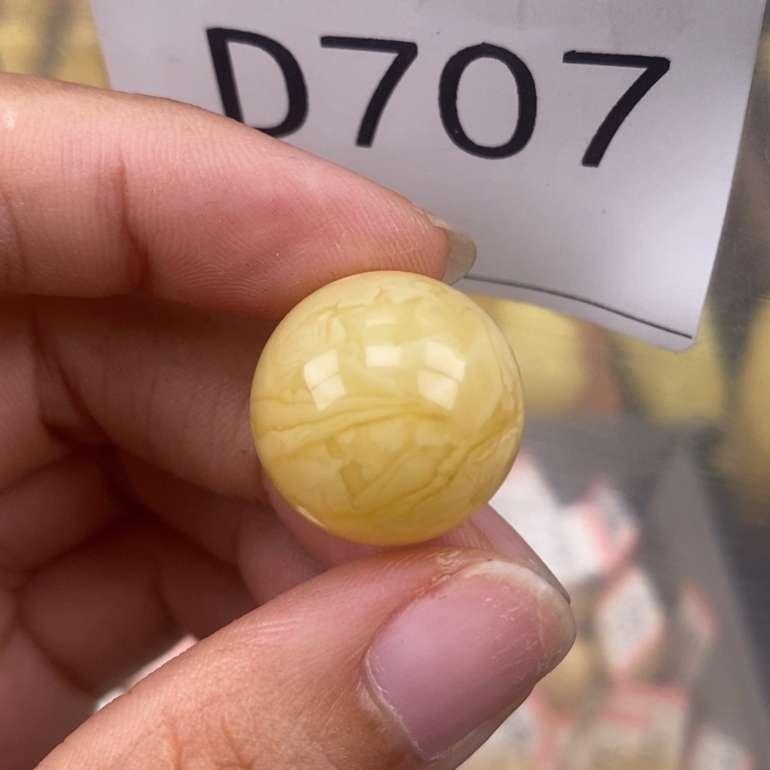 琥珀未镶嵌珠宝奇石18.7