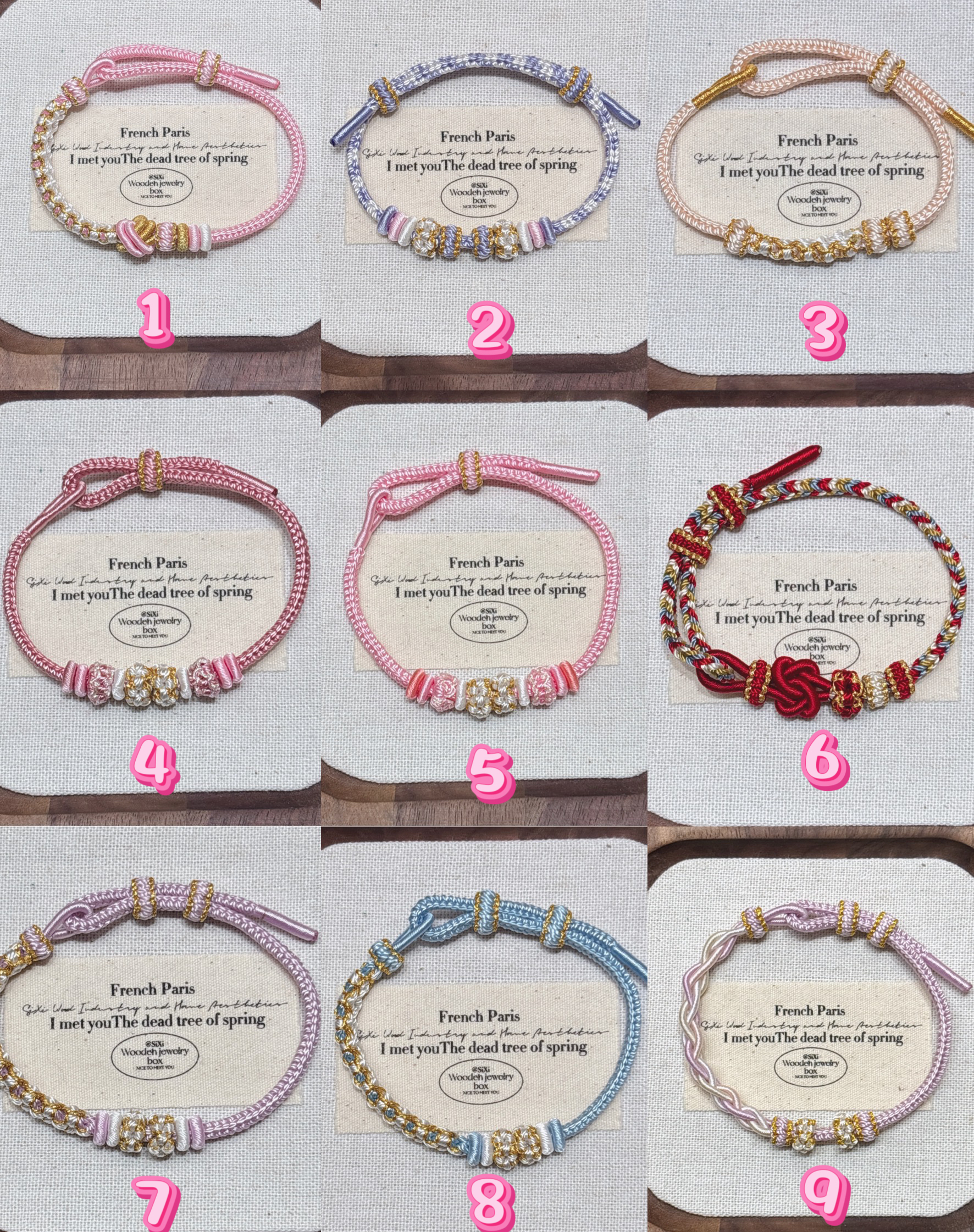 编织绳儿童纯手工金手链五彩儿童绳子桃花结粉色绳子成人宝宝女生