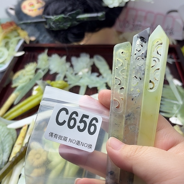 西***馆蛇纹石玉合金发饰