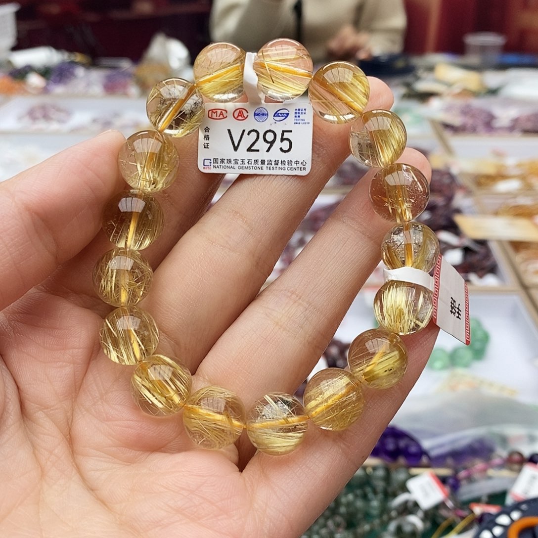 水晶手链未镶嵌V295金发