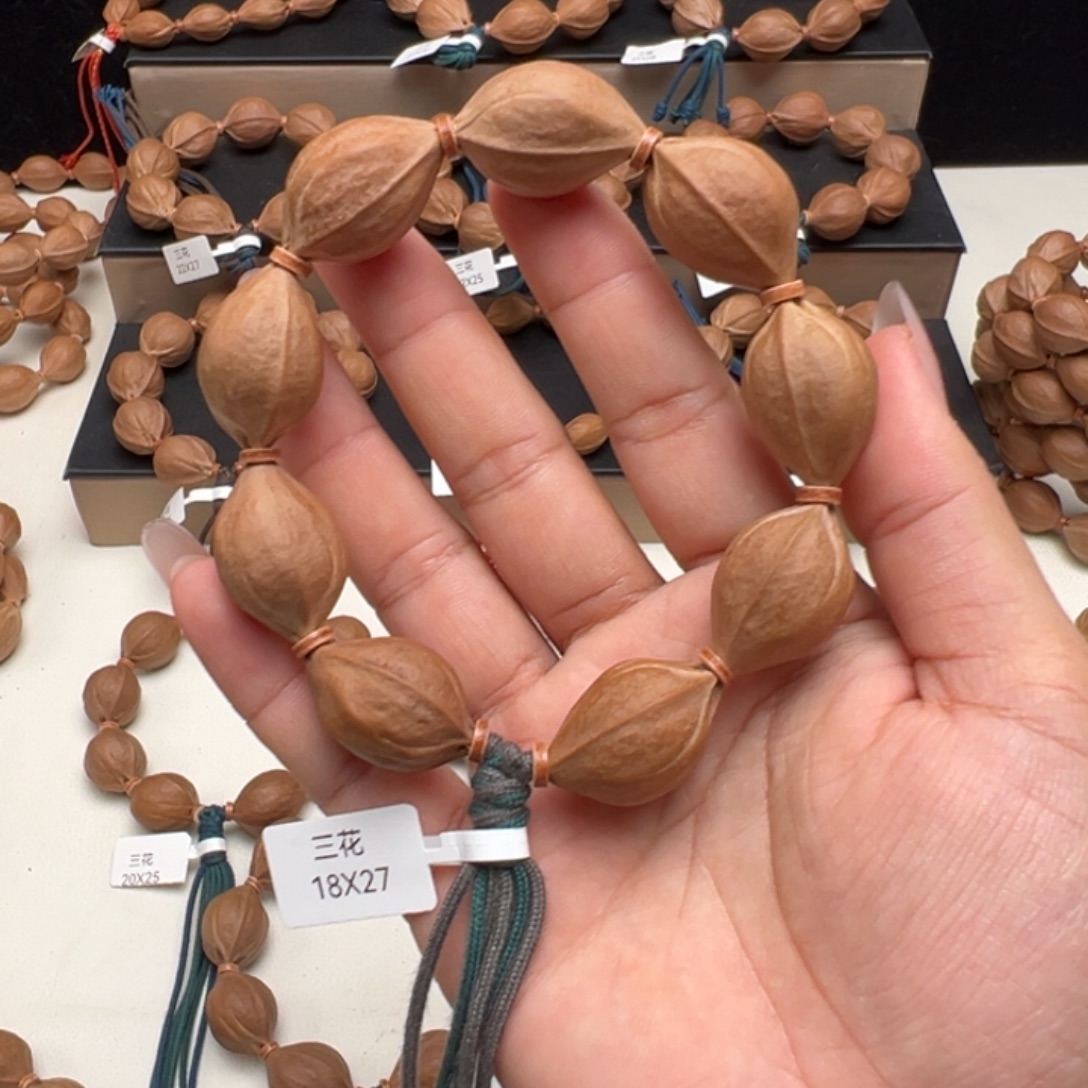 手串/手链橄榄核梅林铁核手串18/27