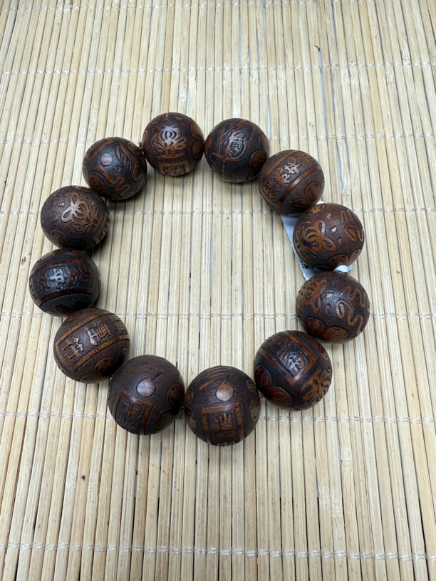 208雅香斋雕刻手串