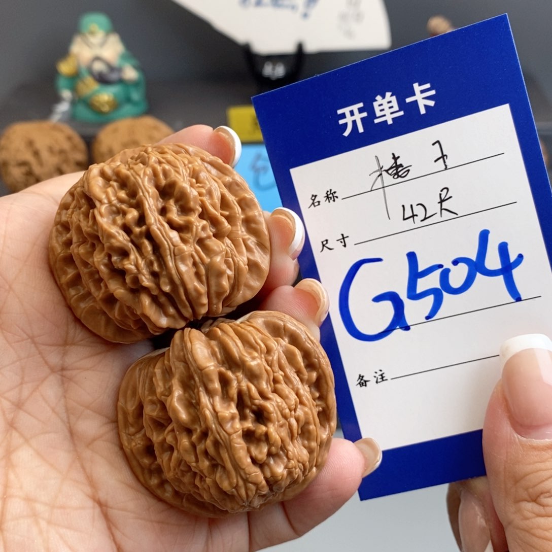 文玩核桃吊坠楼子42