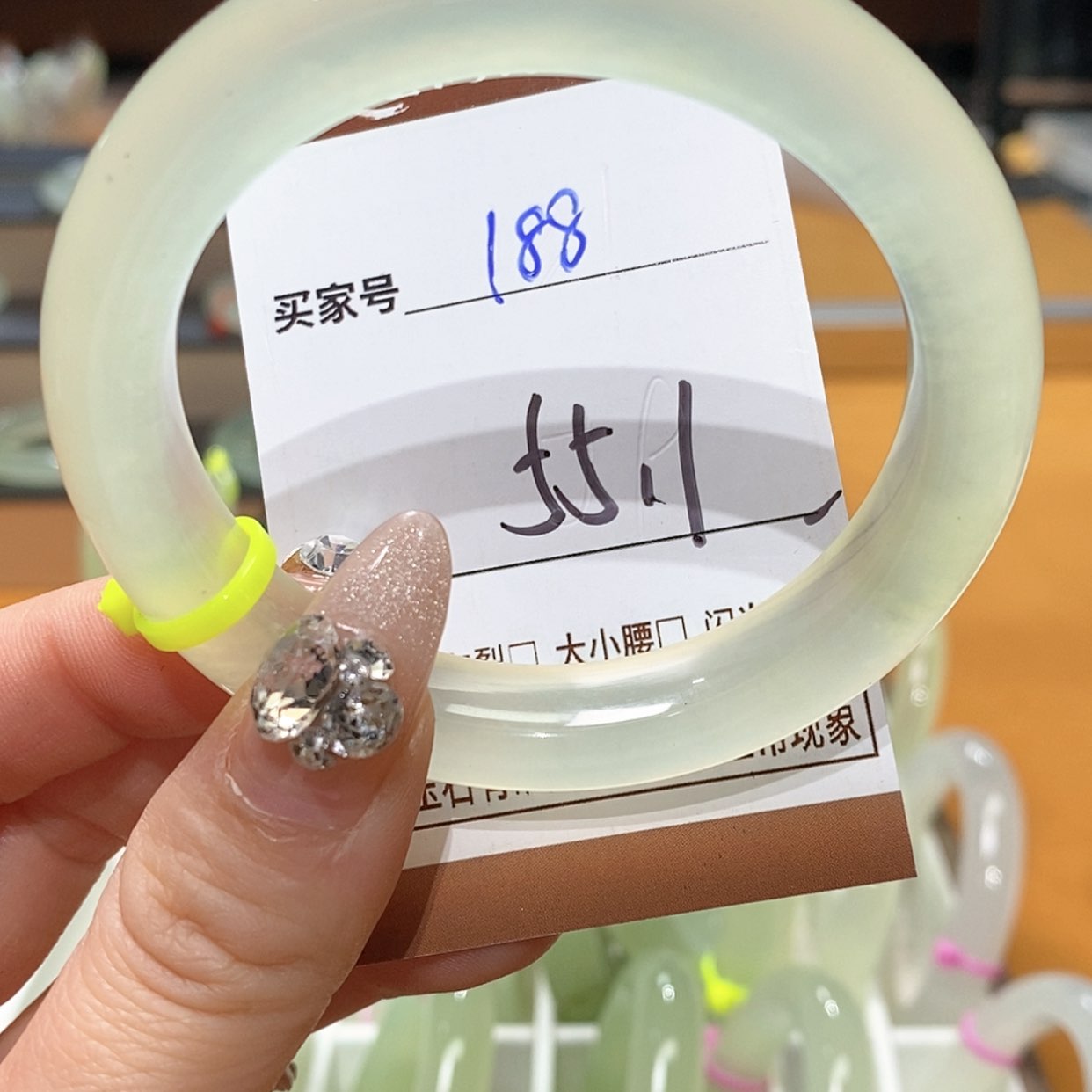 【闪购商品】蛇纹石玉手镯未镶嵌