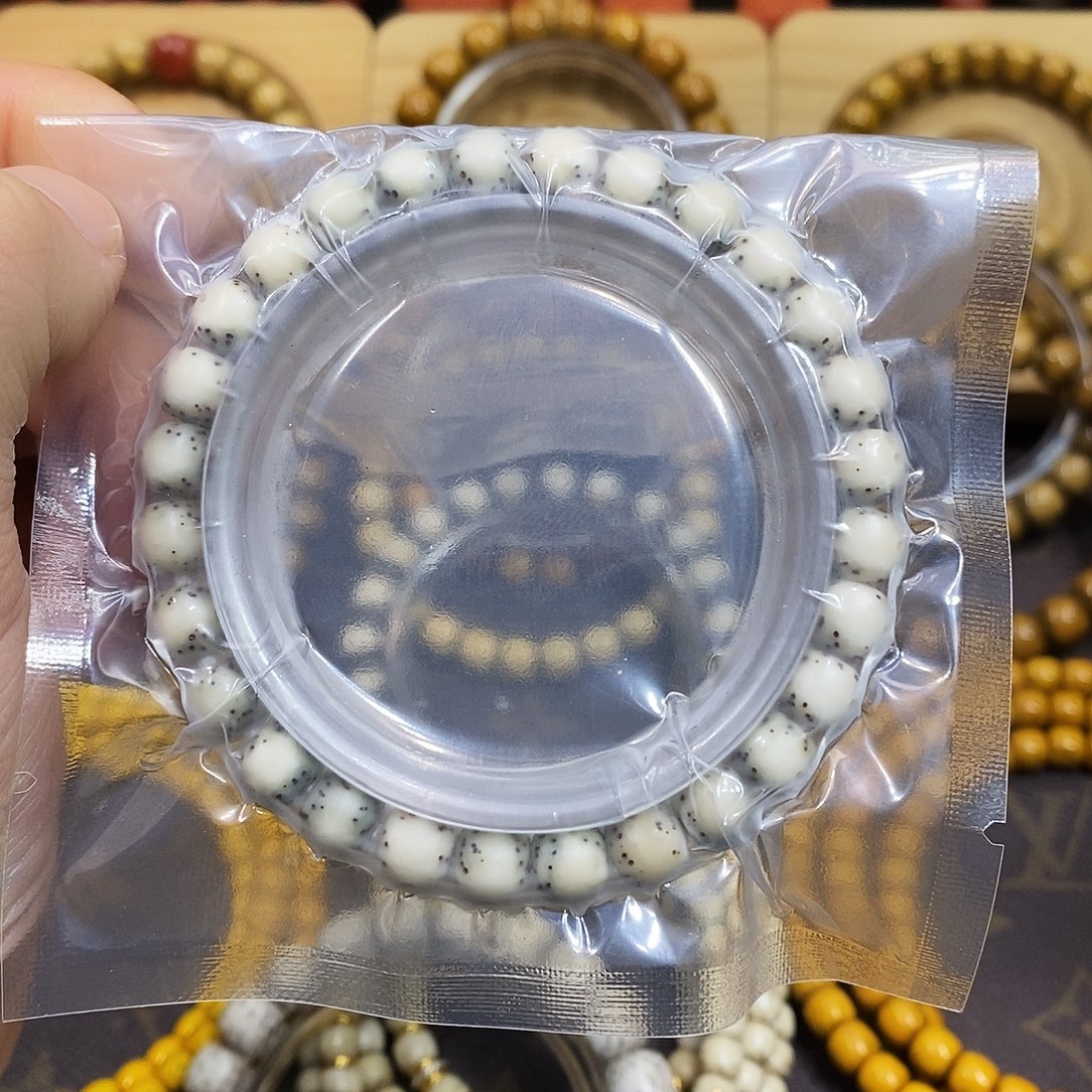 吊坠星月菩提福利