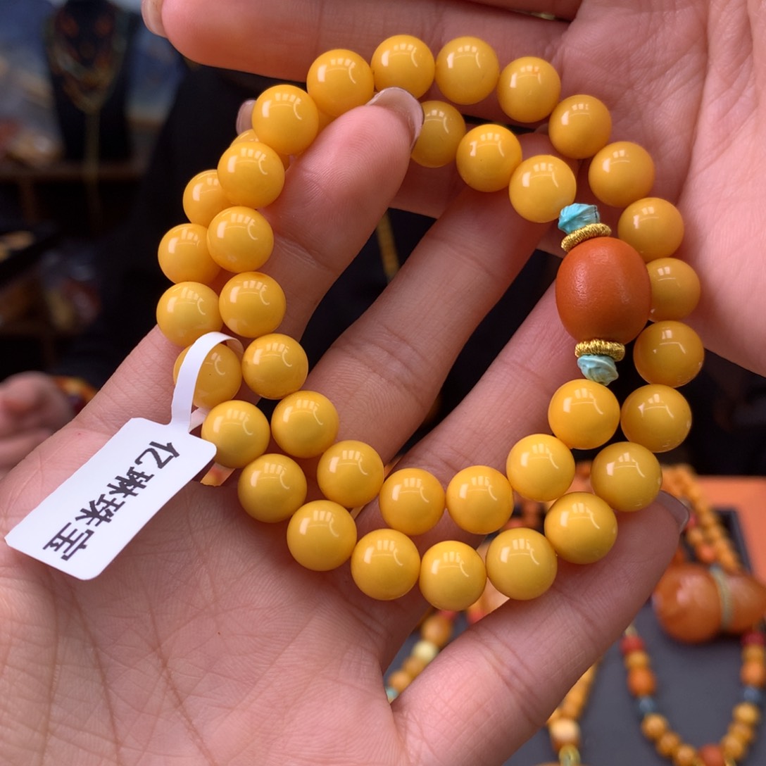 蜜蜡手串未镶嵌天然