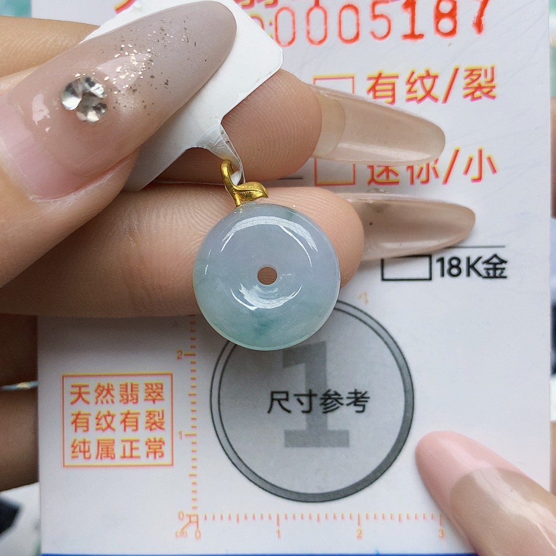 翡翠18K金镶嵌颈饰翡翠