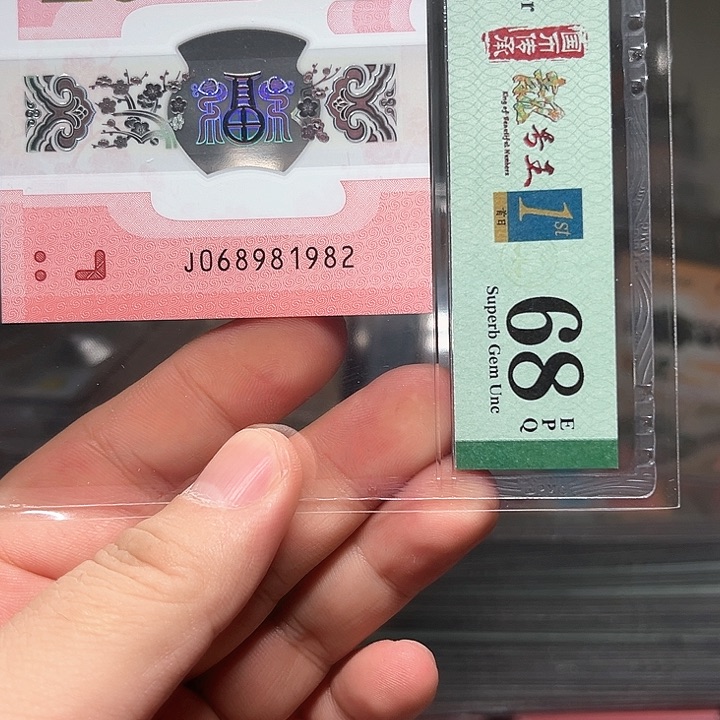 塑料蛇钞啊啊啊啊啊啊啊啊