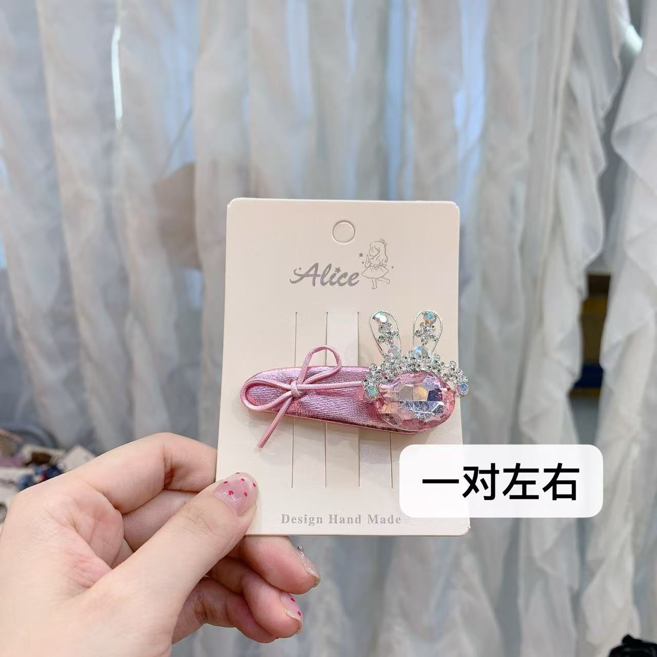 ZB-1484 韩版儿童发饰