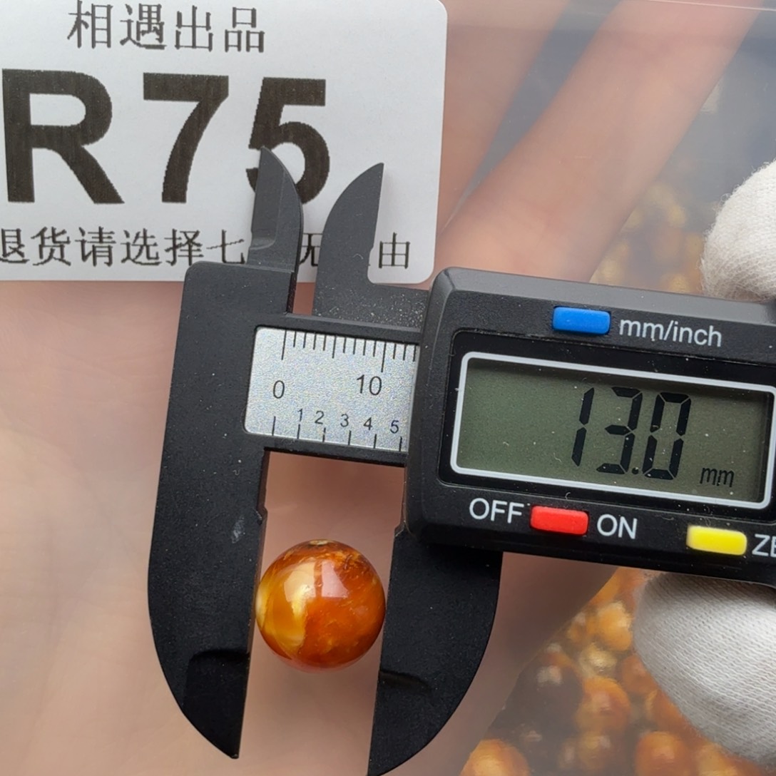 未镶嵌琥珀裸石琥珀蜜蜡微